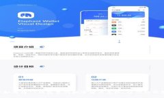 一步一步教你如何将TP钱包